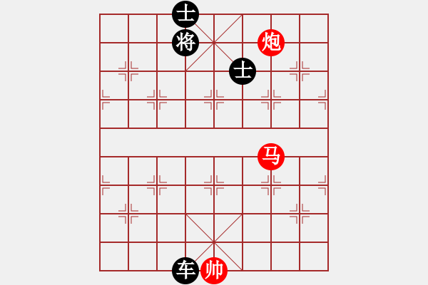 象棋棋譜圖片：五七炮互進(jìn)三兵對(duì)屏風(fēng)馬邊卒右馬外盤(pán)河 紅左橫車(chē)對(duì)黑飛右象(A11) - 步數(shù)：130 