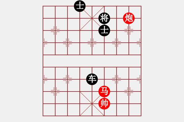 象棋棋譜圖片：五七炮互進(jìn)三兵對(duì)屏風(fēng)馬邊卒右馬外盤(pán)河 紅左橫車(chē)對(duì)黑飛右象(A11) - 步數(shù)：140 