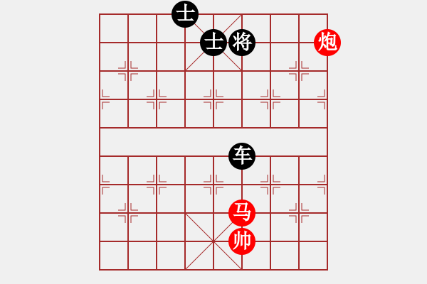 象棋棋譜圖片：五七炮互進(jìn)三兵對(duì)屏風(fēng)馬邊卒右馬外盤(pán)河 紅左橫車(chē)對(duì)黑飛右象(A11) - 步數(shù)：150 