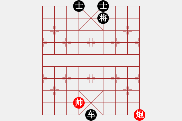 象棋棋譜圖片：五七炮互進(jìn)三兵對(duì)屏風(fēng)馬邊卒右馬外盤(pán)河 紅左橫車(chē)對(duì)黑飛右象(A11) - 步數(shù)：160 