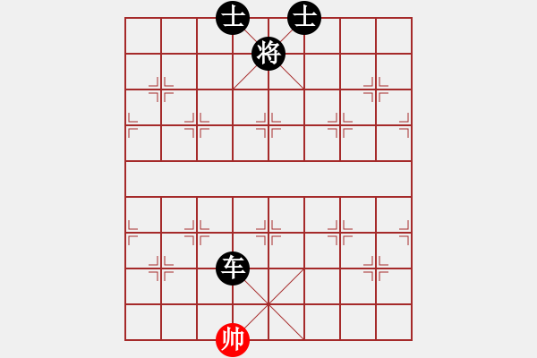 象棋棋譜圖片：五七炮互進(jìn)三兵對(duì)屏風(fēng)馬邊卒右馬外盤(pán)河 紅左橫車(chē)對(duì)黑飛右象(A11) - 步數(shù)：170 