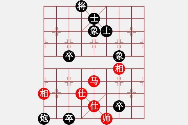 象棋棋譜圖片：濰坊衛(wèi)校[紅] -VS- 幻星[黑] - 步數(shù)：110 