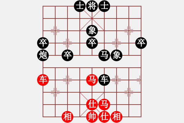 象棋棋譜圖片：濰坊衛(wèi)校[紅] -VS- 幻星[黑] - 步數(shù)：60 