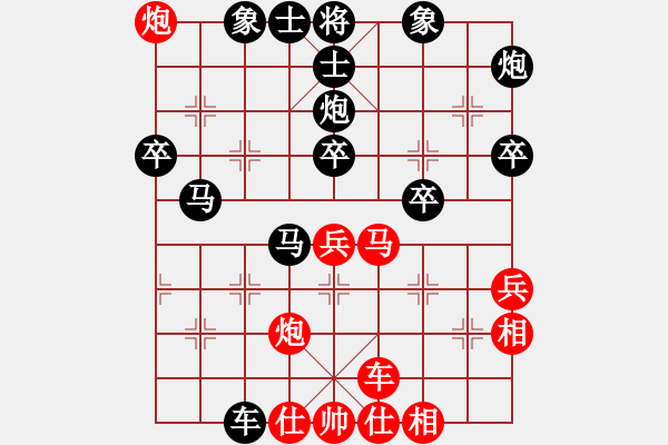 象棋棋譜圖片：WIN東[707969199] -VS- 嘯林[46478143] - 步數(shù)：60 