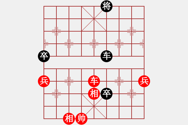 象棋棋谱图片：刘成红 先负 路耿 - 步数：100 