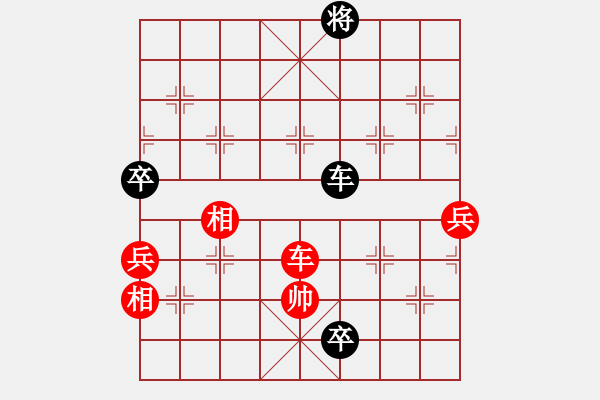 象棋棋谱图片：刘成红 先负 路耿 - 步数：120 