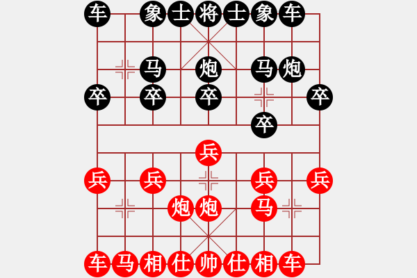 象棋棋譜圖片：2021.8.18.9JJ評(píng)測(cè)后勝 - 步數(shù)：10 