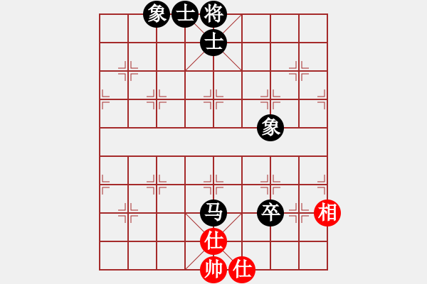 象棋棋譜圖片：江湖黑馬(9星)-和-alphacata(9星) - 步數(shù)：110 