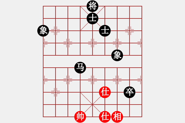 象棋棋譜圖片：江湖黑馬(9星)-和-alphacata(9星) - 步數(shù)：120 