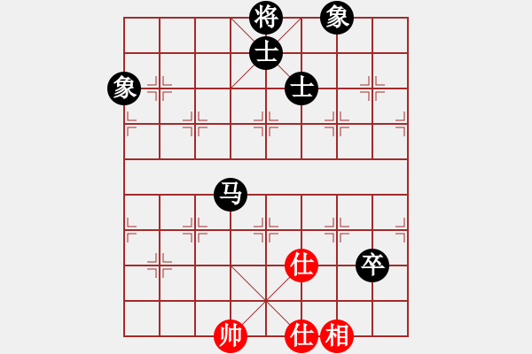 象棋棋譜圖片：江湖黑馬(9星)-和-alphacata(9星) - 步數(shù)：140 