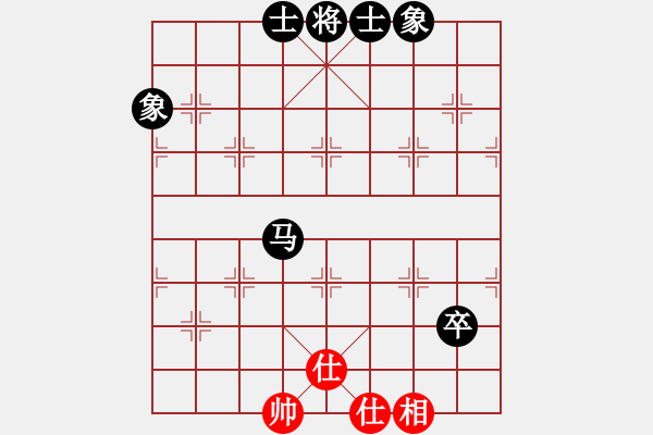 象棋棋譜圖片：江湖黑馬(9星)-和-alphacata(9星) - 步數(shù)：190 