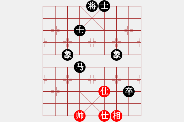 象棋棋譜圖片：江湖黑馬(9星)-和-alphacata(9星) - 步數(shù)：200 