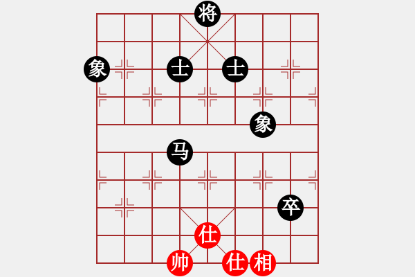 象棋棋譜圖片：江湖黑馬(9星)-和-alphacata(9星) - 步數(shù)：210 