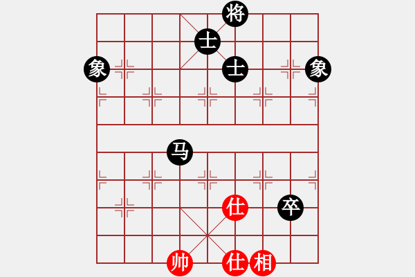 象棋棋譜圖片：江湖黑馬(9星)-和-alphacata(9星) - 步數(shù)：220 