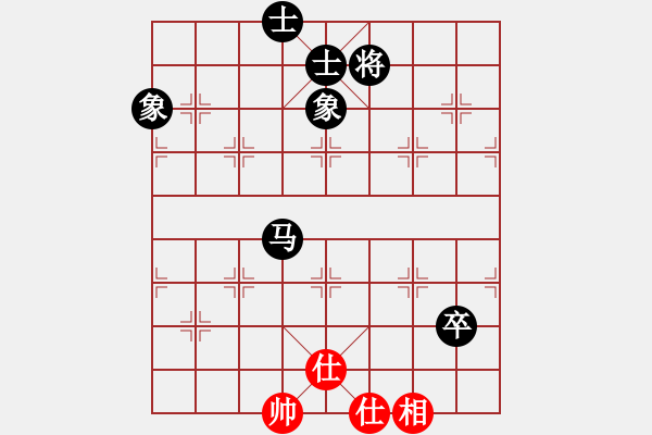 象棋棋譜圖片：江湖黑馬(9星)-和-alphacata(9星) - 步數(shù)：230 