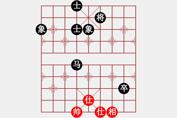 象棋棋譜圖片：江湖黑馬(9星)-和-alphacata(9星) - 步數(shù)：233 