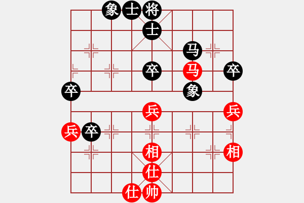 象棋棋譜圖片：江湖黑馬(9星)-和-alphacata(9星) - 步數(shù)：50 