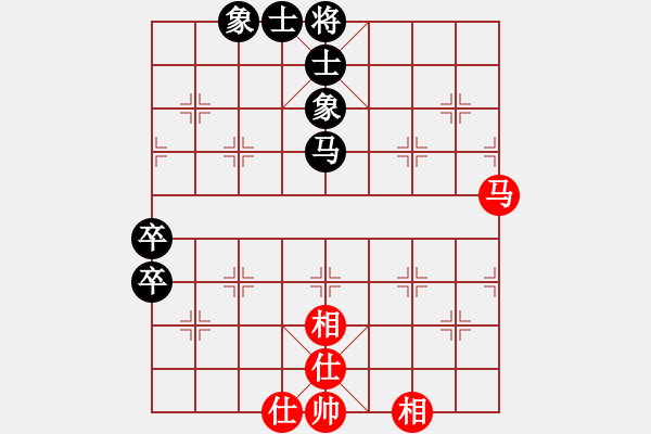 象棋棋譜圖片：江湖黑馬(9星)-和-alphacata(9星) - 步數(shù)：60 