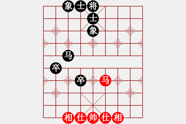 象棋棋譜圖片：江湖黑馬(9星)-和-alphacata(9星) - 步數(shù)：70 