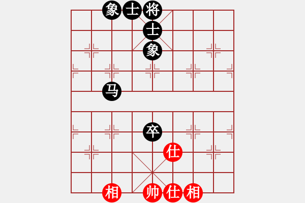 象棋棋譜圖片：江湖黑馬(9星)-和-alphacata(9星) - 步數(shù)：80 