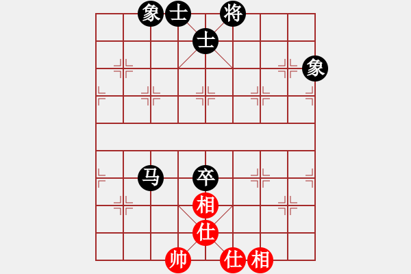 象棋棋譜圖片：江湖黑馬(9星)-和-alphacata(9星) - 步數(shù)：90 