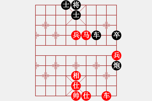 象棋棋譜圖片：傅光明     先勝 李家華     - 步數(shù)：100 