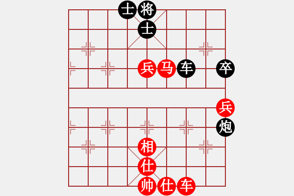 象棋棋譜圖片：傅光明     先勝 李家華     - 步數(shù)：101 