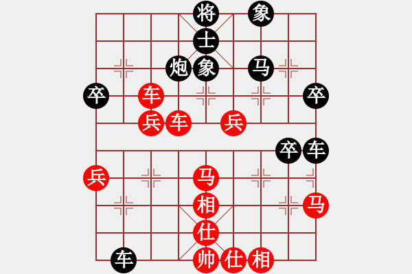 象棋棋譜圖片：2006年迪瀾杯弈天聯(lián)賽第二輪：基地市長(4級)-勝-豬頭求敗(人王) - 步數(shù)：50 