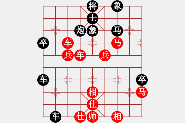 象棋棋譜圖片：2006年迪瀾杯弈天聯(lián)賽第二輪：基地市長(4級)-勝-豬頭求敗(人王) - 步數(shù)：60 