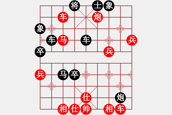 象棋棋譜圖片：powqasd(1段)-勝-馬得力力(7段) - 步數(shù)：90 