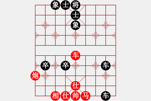 象棋棋譜圖片：2018.9.1.15好友十分鐘后勝周桂杰過(guò)宮炮.pgn - 步數(shù)：100 