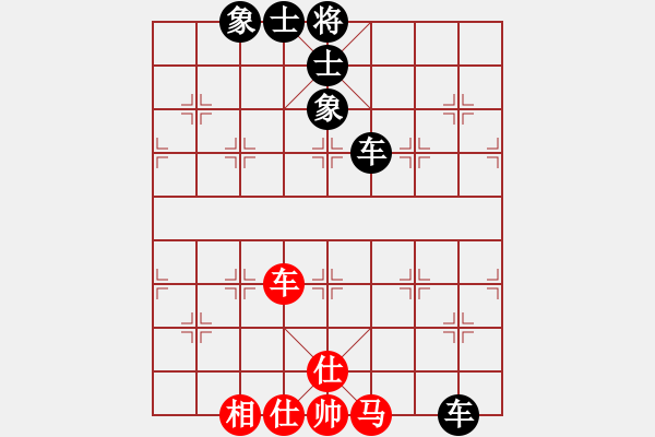 象棋棋譜圖片：2018.9.1.15好友十分鐘后勝周桂杰過(guò)宮炮.pgn - 步數(shù)：110 