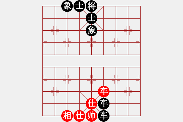 象棋棋譜圖片：2018.9.1.15好友十分鐘后勝周桂杰過(guò)宮炮.pgn - 步數(shù)：114 