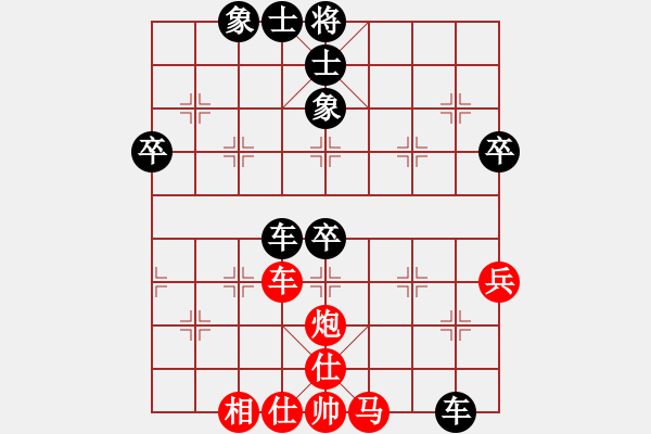 象棋棋譜圖片：2018.9.1.15好友十分鐘后勝周桂杰過(guò)宮炮.pgn - 步數(shù)：60 