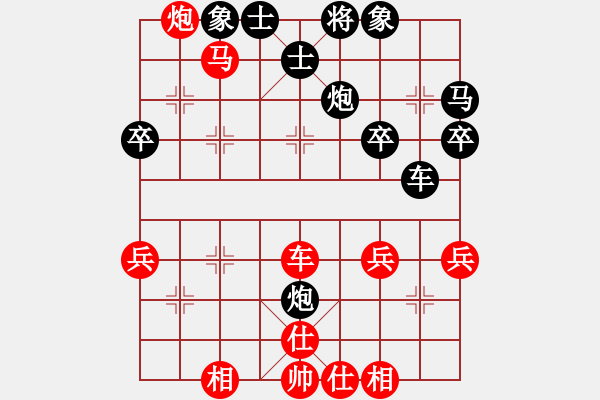 象棋棋譜圖片：橫才俊儒[292832991] -VS- zhangtz[1242915674]（行云流水） - 步數(shù)：50 