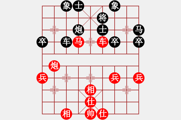 象棋棋譜圖片：橫才俊儒[292832991] -VS- zhangtz[1242915674]（行云流水） - 步數(shù)：60 