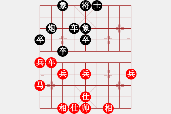 象棋棋譜圖片：8進4加賽 魏廣河先勝張丁丁 - 步數(shù)：60 