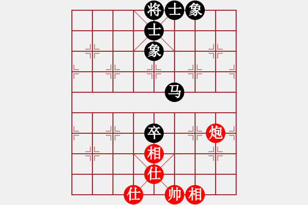 象棋棋譜圖片：云中夜 -VS- 龍頭山 - 步數(shù)：88 