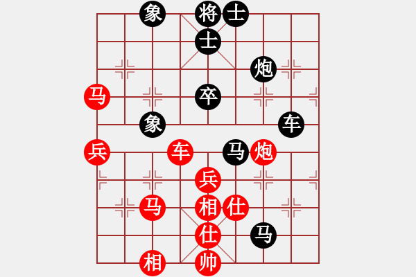 象棋棋譜圖片：浙江民泰銀行 孫昕昊 負(fù) 杭州環(huán)境集團(tuán) 王天一 - 步數(shù)：110 