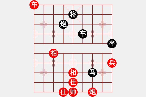象棋棋谱图片：上海万春林（红先和）吉林洪智 - 步数：170 
