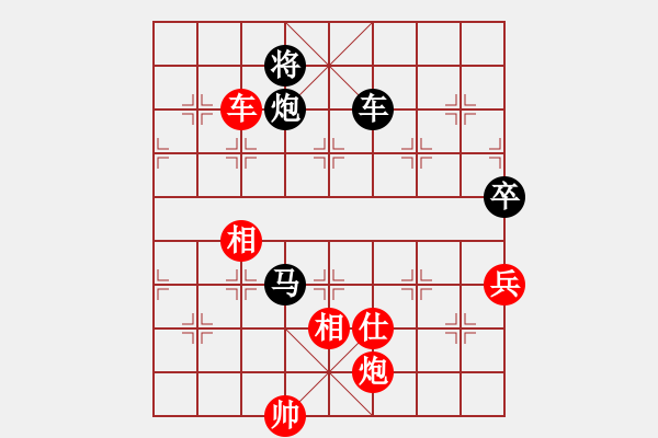象棋棋谱图片：上海万春林（红先和）吉林洪智 - 步数：190 