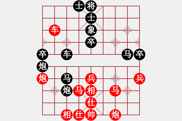 象棋棋谱图片：上海万春林（红先和）吉林洪智 - 步数：60 
