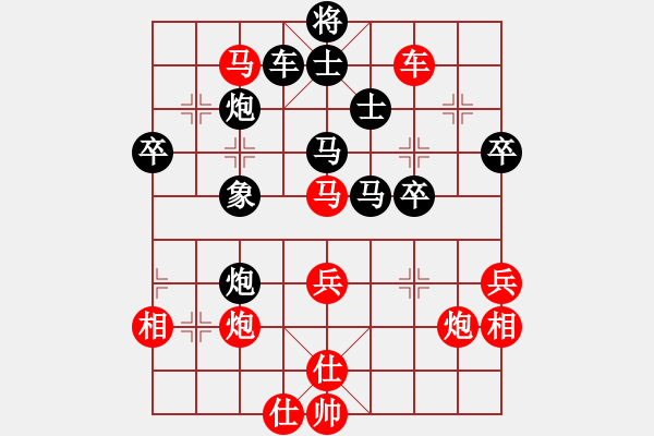 象棋棋譜圖片：楊應(yīng)東 先勝 陳強(qiáng) - 步數(shù)：60 