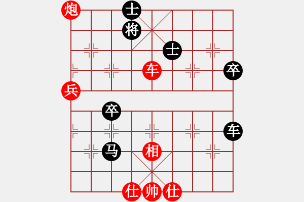 象棋棋譜圖片：2019年第16屆威凱杯全國象棋等級賽謝新琦先勝李學淏5 - 步數：80 