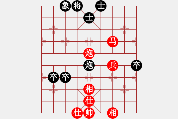 象棋棋譜圖片：許巨生 先勝 張彬 - 步數(shù)：100 