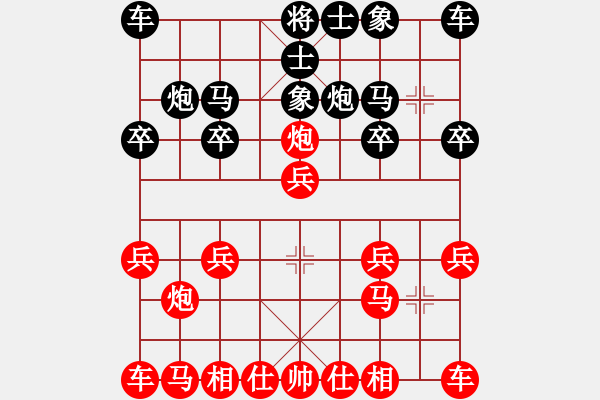 象棋棋譜圖片：鄭 ?。ò闹蓿?勝-洪黛歡（新加坡） - 步數(shù)：10 