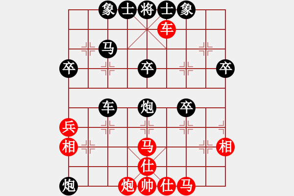 象棋棋譜圖片：yayamm(5r)-負-平時不加班(9級) - 步數(shù)：50 