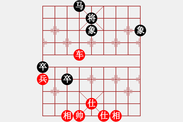 象棋棋譜圖片：特殊局面下兵卒走法的中文棋譜表示方法 - 步數(shù)：0 