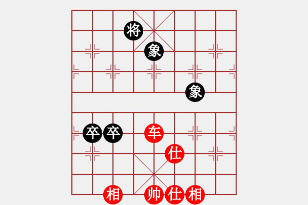 象棋棋譜圖片：特殊局面下兵卒走法的中文棋譜表示方法 - 步數(shù)：12 