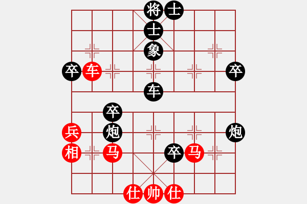 象棋棋譜圖片：奎文于希江 先負(fù) 濰城姚玉亮 首屆奎文-濰城擂臺賽第七輪第二局慢棋 - 步數(shù)：60 